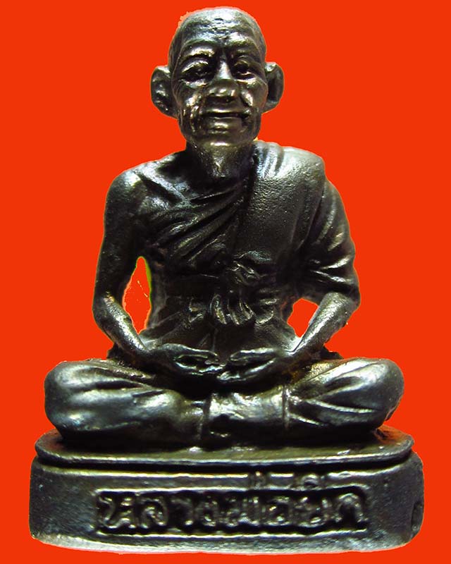 รูปหล่อหลวงพ่อยิด รุ่นที่ระลึกวางศิลาฤกษ์วิหารปี 2536เนื้อนวะโลหะ 