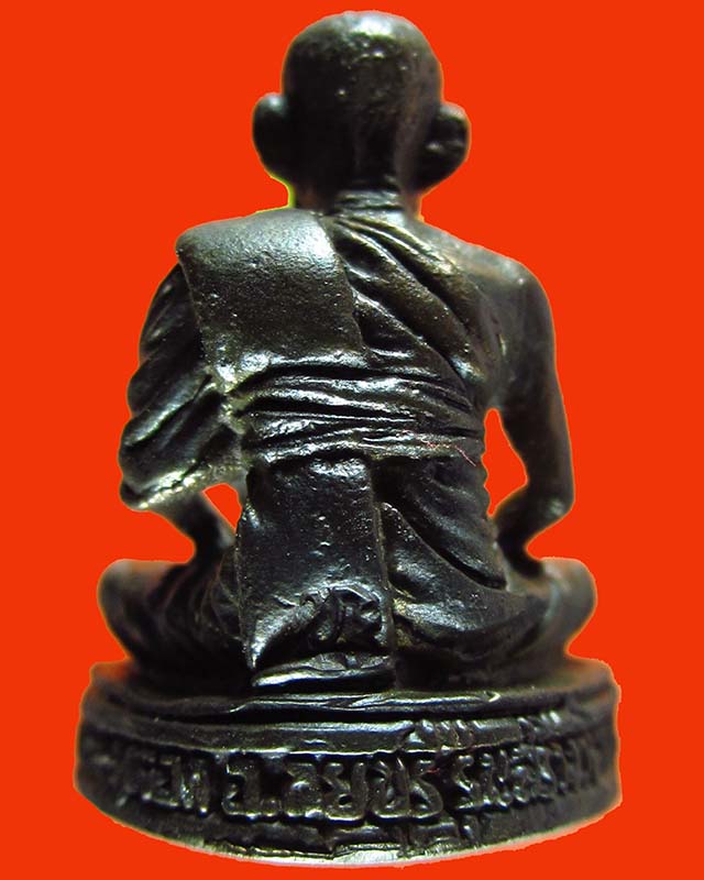 รูปหล่อหลวงพ่อยิด รุ่นที่ระลึกวางศิลาฤกษ์วิหารปี 2536เนื้อนวะโลหะ 