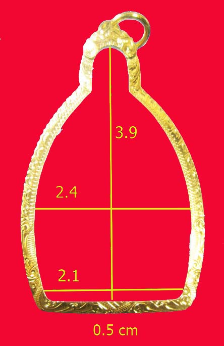 กรอบทองยกซุ้มหัวสิงห์ งานแกะมือ เหรียญเจ้าสัว2/3/วัดกลางบางแก้วหรือขนาดใกล้เคียง หนัก 2.05 ราคา 2850