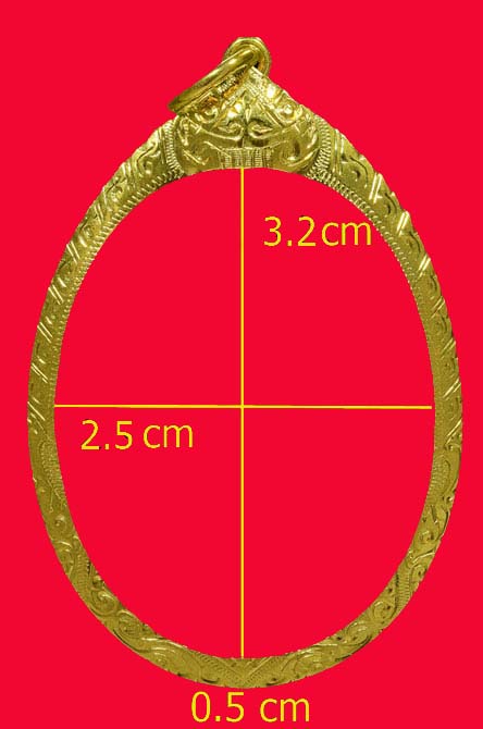 กรอบทองคำ งานแกะมือ หลวงปู่ทิม เหรียญแม่น้ำคู้/เหรียญปี 17 หลวงพ่อคูณหรือใกล้เคียง นน 2.36  ราคา3200