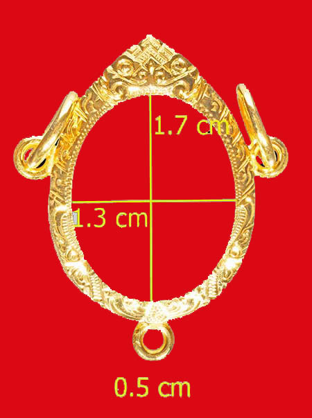 กรอบทองคำ (สามห่วง) งานแกะมือ เม็ดแตง 06/08 100/101ปี หลวงปู่ทวด หนัก 1.85 ราคา 2650