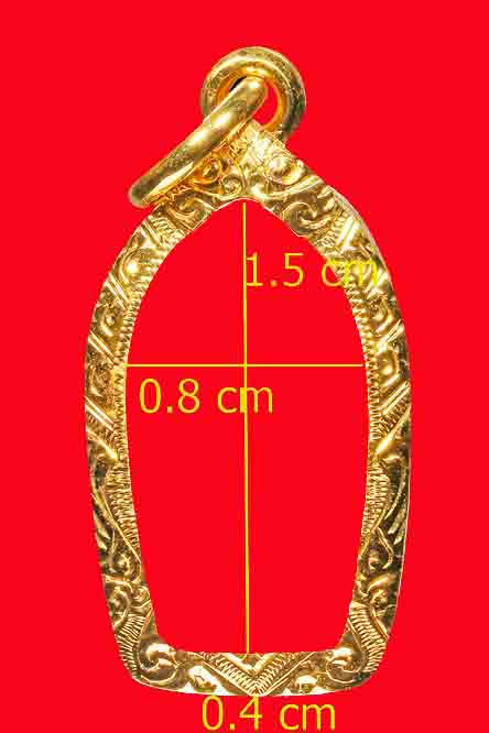 กรอบทองคำยกซุ้มหัวสิงห์ งานแกะมือ ปรกมะขาม ปู่ทิม ปู่โต๊ะ พ่อคูณ น้ำหนัก 1.20 ราคา 2000 มือหนึ่ง