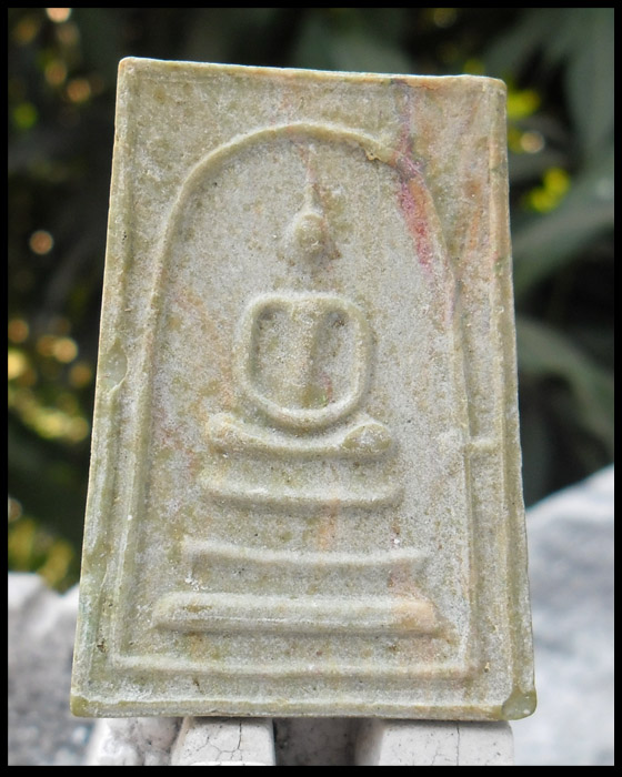 >> เคาะเดียว << สมเด็จหลังยันต์นูน เจ้าคุณนรฯ ออกวัดศีลขันธาราม ปี 2513 >>ปิดลงกรุ<<