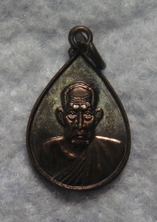 พ่อหลวงสงฆ์  วัดเจ้าฟ้าศาลาลอย  จ.ชุมพร  ปี ๒๕๒๑