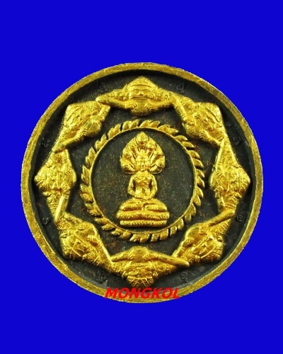 จตุคาม-รามเทพ รุ่นเทพหนุมานศรีวิชัย เนื้อดำปัดทอง พ.ศ.2547