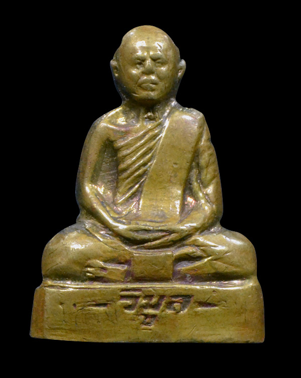 รูปเหมือนปั๊มหลวงพ่อสว่าง วัดท่าพุทรา