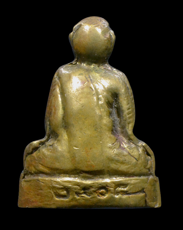 รูปเหมือนปั๊มหลวงพ่อสว่าง วัดท่าพุทรา