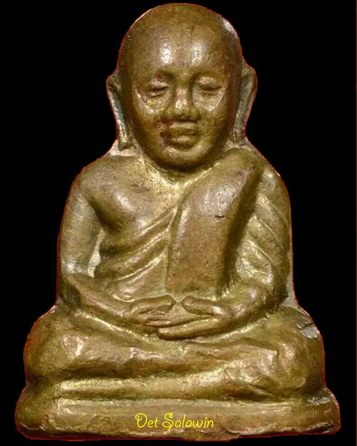 หลวงพ่อเงิน วัดบางคลาน ปี ๑๕ ออกวัดวังกระทึง พิมพ์มืออ้านิยมครับ 