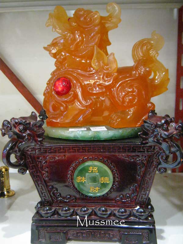 ปี่เซี๊ยะ เรียกทรัพย์ เทพมงคล สำหรับตั้งบูชาในห้างร้าน เพื่อเรียกลูกค้าและสร้างความรุ่งเรือง องค์ที่