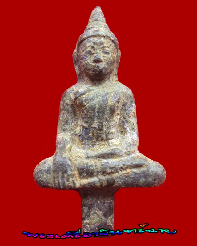 พระยอดธง กรุวัดทองทั่ว (กรุใต้ฐานพระประธาน) จังหวัดจันทบุรี