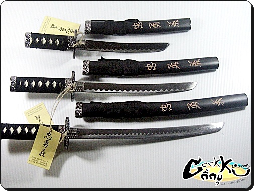 โล๊ะ...สต๊อก.....เคาะเดียว 800