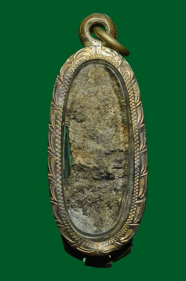 พระนาคปรก กรุวัดพระศรีมหาธาตุ จังหวัดลพบุรี เนื้อชินเงิน มาพร้อมบัตรรับประกันพระแท้ครับ