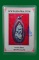 พระนาคปรก กรุวัดพระศรีมหาธาตุ จังหวัดลพบุรี เนื้อชินเงิน มาพร้อมบัตรรับประกันพระแท้ครับ