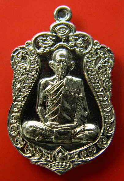 เคาะแรกแดง...เหรียญเสมา "รวยมหาเศรษฐี"...อัลปาก้า...หลวงพ่อรวย วัดตะโก จ.พระนครศรีอยุธยา