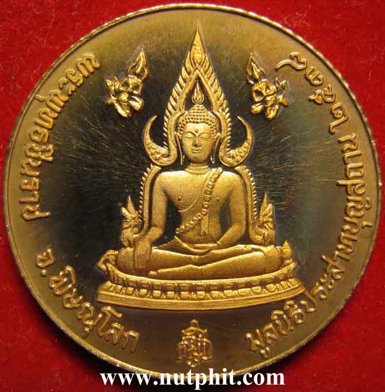 5**พระพุทธชินราช เมืองพิษณุโลก หลัง องค์ไต้ฮงโจวซือ*