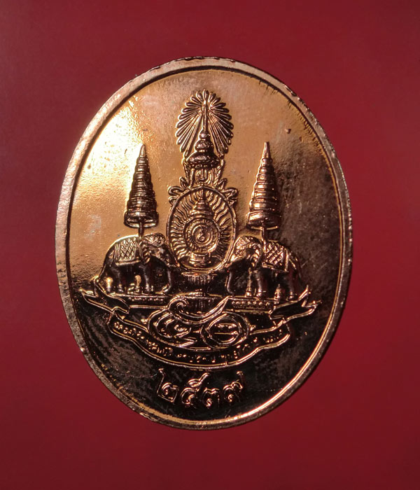 เคาะเดียว... 20- // เหรียญพระแก้วมรกต ปี 39 ลงยาสีแดง ..../407