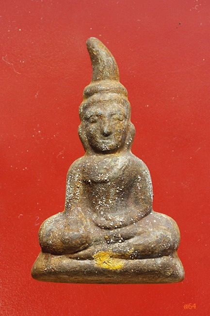 พระท่ากระดาน วัดต้นลำใย จ.กาญจนบุรี เนื้อตะกั่วนมเก่ากรุลั่นทม