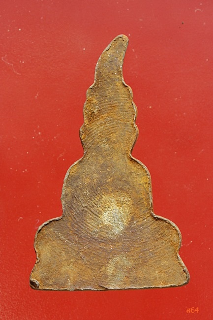 พระท่ากระดาน วัดต้นลำใย จ.กาญจนบุรี เนื้อตะกั่วนมเก่ากรุลั่นทม