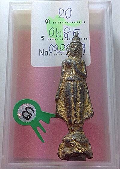 พระกรุวัดเลียบพิมพ์ยืนประทานพรเนื้อชินเงินปิดทองเดิมชนะเลิศรางวัลที่ 3 พร้อมใบประกาศครับ