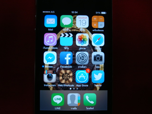 โทรศัพท์มือถือ iPhone4. 8 GB เครื่องแท้ เครื่องสีดำ สภาพสวยเดิมๆครับ สวย ถูก แท้