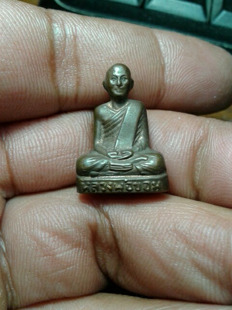 รูปเหมือนปั้มปี05หลวงพ่อขอม
