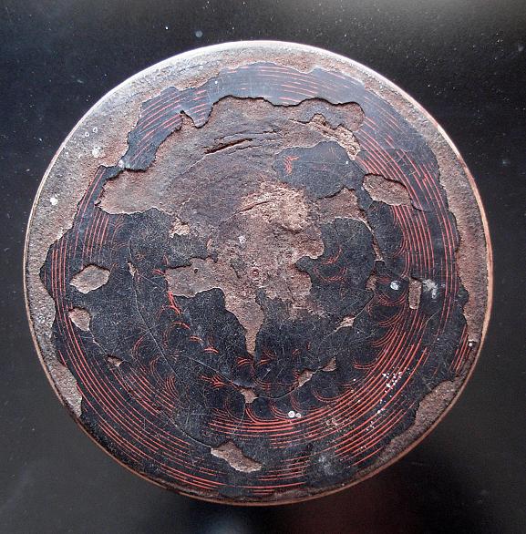 ตลับเครื่่องเขิน....เก่า ครับ