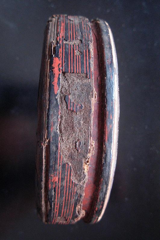 ตลับเครื่่องเขิน....เก่า ครับ