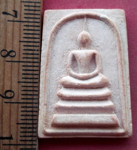 เคาะเดียวแดง เริ่ม 10 บาท กับ พระสมเด็จ เนื้อผง ..AW526