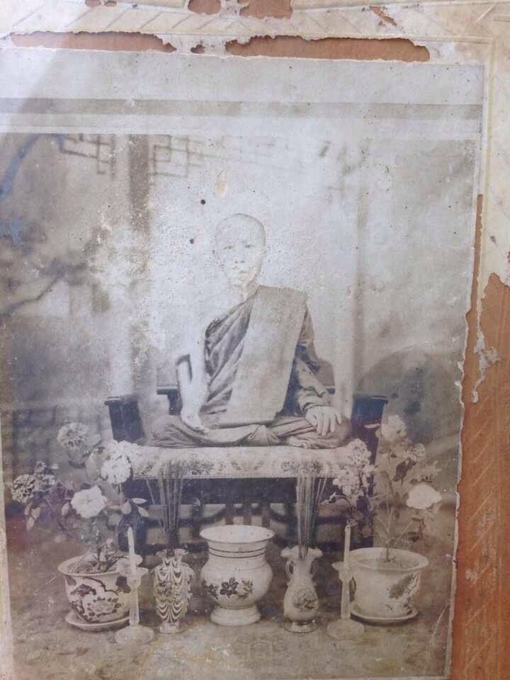 รูปถ่ายซีเปียหลวงพ่อแดงวัดใหญ่อินทรารามชลบุรี