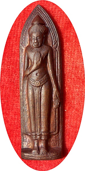 **พระร่วงหลัง รางปืน วัดพระธาตุดอยสุเทพ เชียงใหม่ ปี 2515 พิมพ์บล็อกเจดีย์นูน สะดือกลม