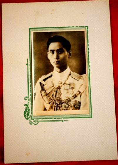 ภาพถ่ายในหลวง รัชกาลที่ 8 หายาก