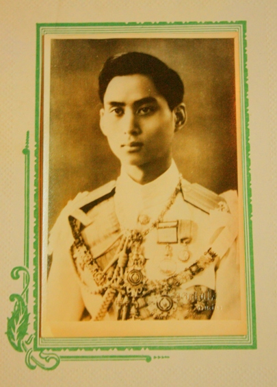 ภาพถ่ายในหลวง รัชกาลที่ 8 หายาก