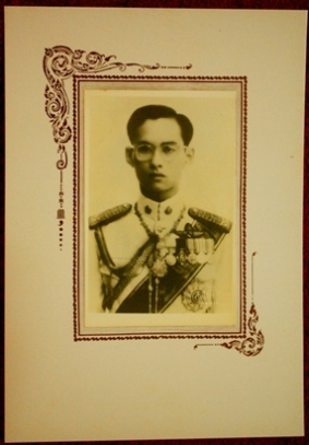 ภาพถ่ายในหลวง และภาพสมเด็จพระราชินี 1 คู่ 2 ภาพ น่าเก็บ