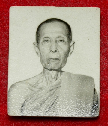 รูปถ่ายหลวงปู่โต๊ะ กระดาษหนังไก่ ตอกโค๊ต 