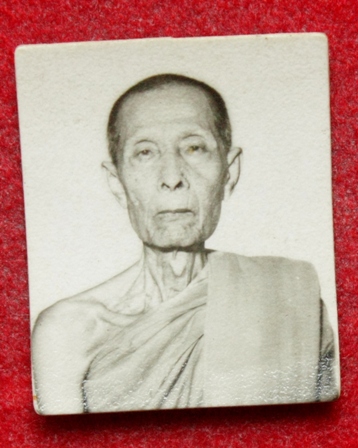 รูปถ่ายหลวงปู่โต๊ะ กระดาษหนังไก่ ตอกโค๊ต 