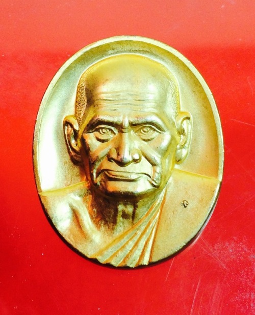 หลวงพ่อเงิน พระพิจิตร ปี 2542 เนื้อกะไหล่ทอง รับประกันแท้ 100 % เคาะเดียวแดง 