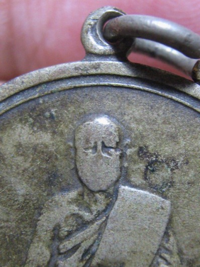 เหรียญจิ๋กโก้เล็กหลวงพ่อเงิน พิมพ์นิยม ปี06 เนื้ออัลปาก้า วัดดอนยายหอม จ.นครปฐม  