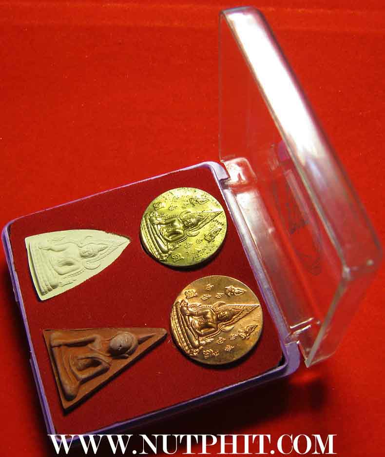 ชุดมงคลแผ่นดินพิษณุโลก พิธีจักรพรรดิ์มหาพุทธาภิเษก *11