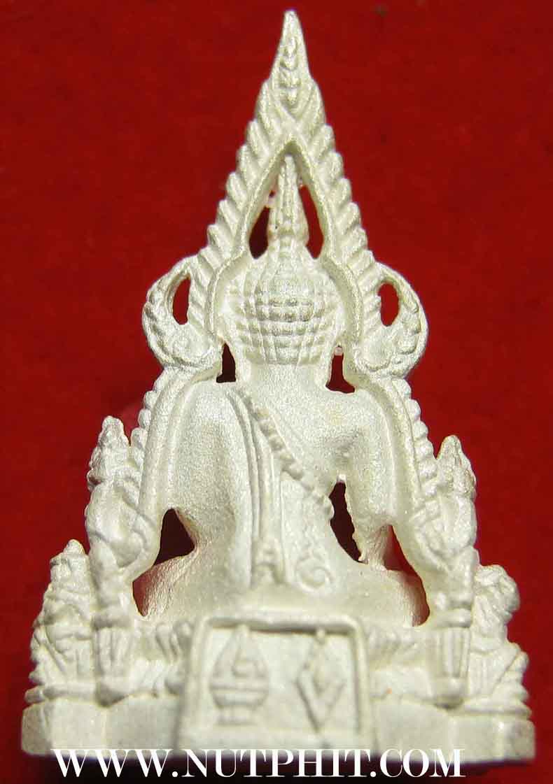 พระพุทธชินราช วัดพระพุทธชินราช พิษณุโลก เนื้อเงินแท้ล้าน %**13