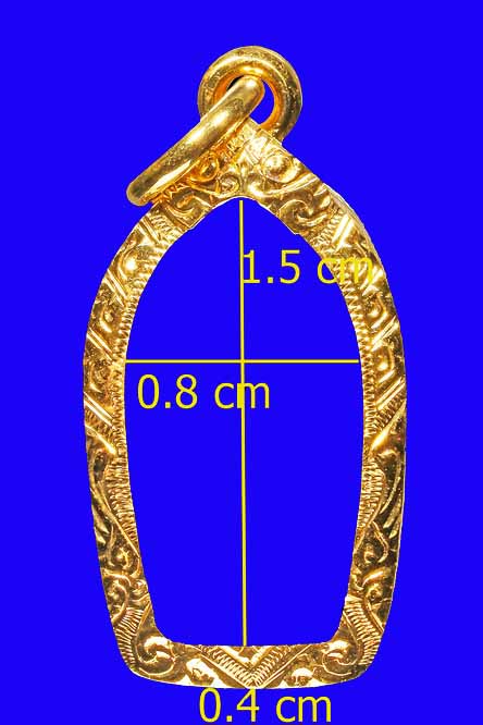 อีกหนึ่ง กรอบทองคำ ปรกมะขาม พ่อคูณ ปู่ทิม ปู่โต๊ะ พระปรกมะขามทั่วไป หนัก 1.10 ราคา 1900 มือหนึ่ง 