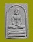 พระเนื้อผงหลังรูปเหมือน หลวงพ่อแช่ม วัดดอนยายหอม ปี ๒๕๓๔ รุ่น “ แช่มล้าน ” (ทันหลวงพ่อแช่มเสก )