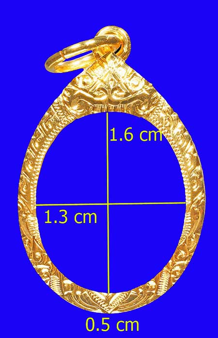 กรอบทอง เม็ดแตง 06/08 100/101ปี ลป.ทวด ทุกพิมพ์/เม็ดแตง ลพ.คูณ/เม็ดแตง หนัก 1.35 ราคา 2150 มือหนึ่ง