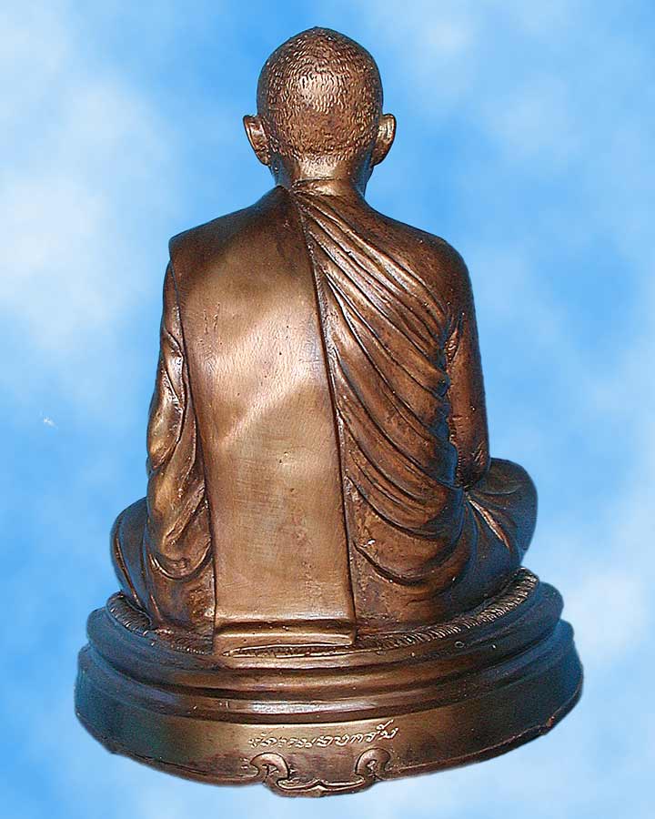 รูปเหมือน  5  นิ้ว  เลข ..๒๙.... ๑๐๐ วัน  หลวงพ่อสาคร.....เคาะแรก