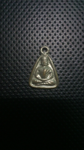 เหรียญจอบหลวงพ่อเงินปี19