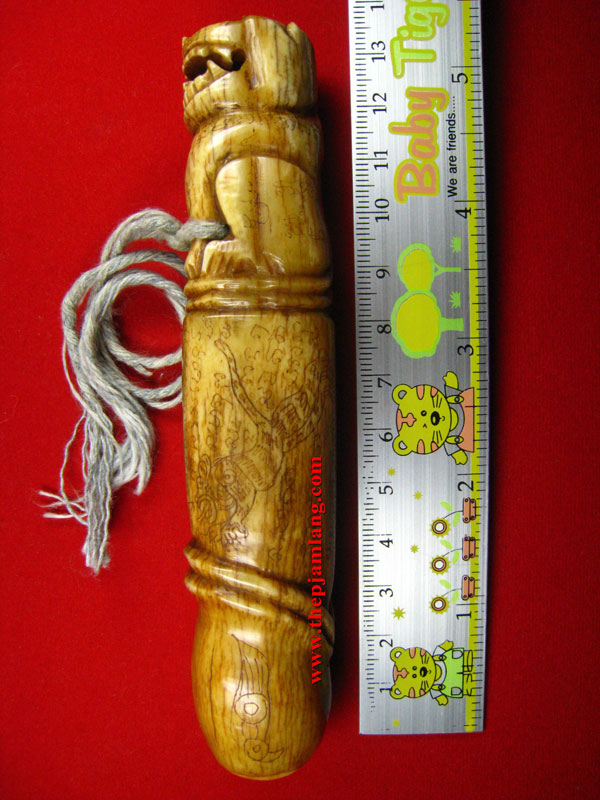 ปลัดขิก หลวงพ่อไสว วัดปรีดาราม จารมือ เต็มสูตร