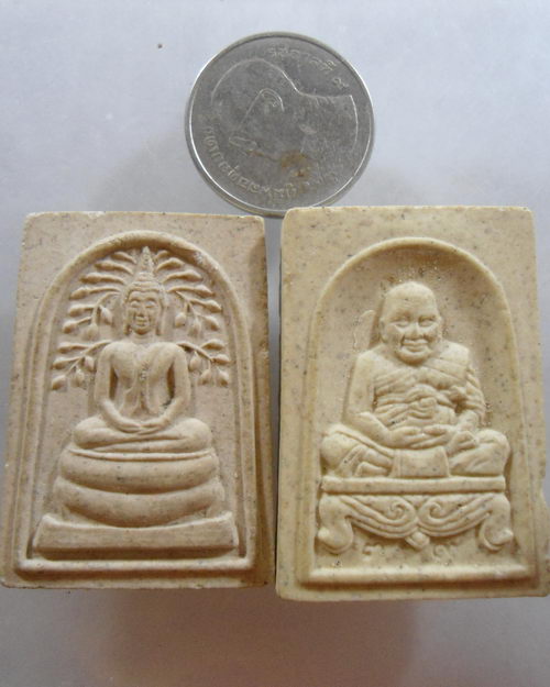 “ พระสมเด็จปรกโพธิ์ หลวงพ่อเปิ่น วัดบางพระ จ.นครปฐม หลังเสือเสาร์๕ ปี 2536 + พระผงรูปเหมือน หลังเสือ