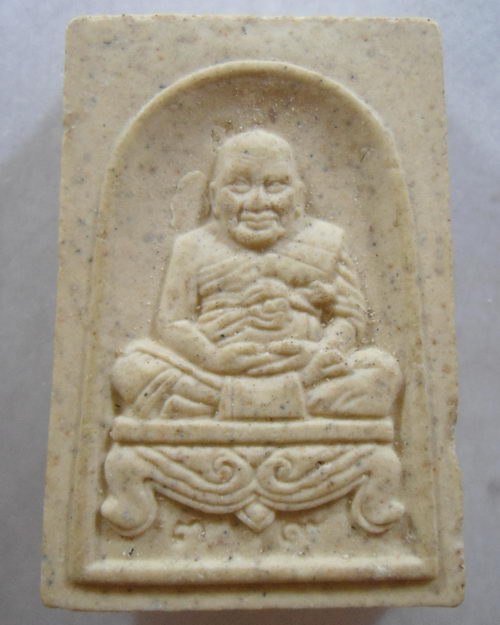 “ พระสมเด็จปรกโพธิ์ หลวงพ่อเปิ่น วัดบางพระ จ.นครปฐม หลังเสือเสาร์๕ ปี 2536 + พระผงรูปเหมือน หลังเสือ