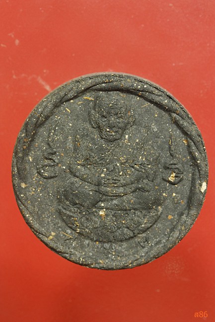 หลวงปู่ทวด วัดห้วยมงคล รุ่นปาฏิหาริย์ พร้อมกล่องเดิม...../3