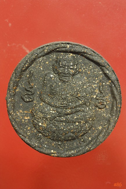 หลวงปู่ทวด วัดห้วยมงคล รุ่นปาฏิหาริย์ พร้อมกล่องเดิม...../2