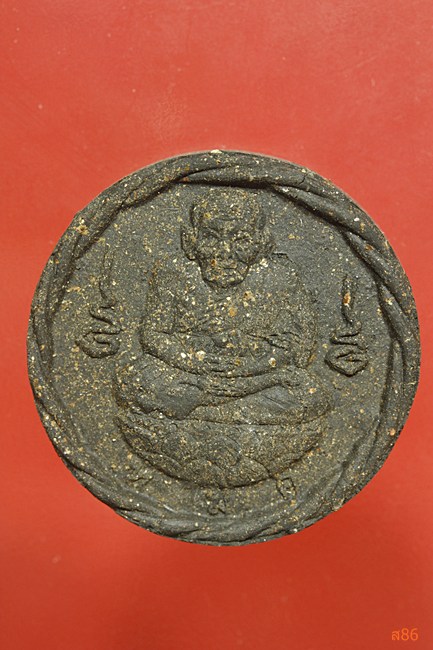 หลวงปู่ทวด วัดห้วยมงคล รุ่นปาฏิหาริย์ พร้อมกล่องเดิม...../1